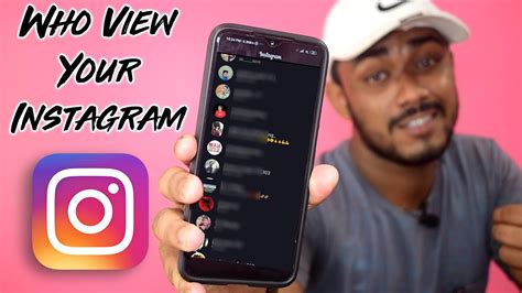 Have you ever wondered if a huge number of users are looking for a way to see who has visited the page on the social network. How To See Who View Your Instagram Profile..?? - YouTube