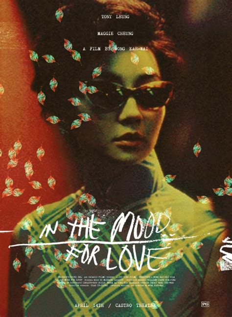 In the mood for love. In The Mood For Love/2046 Wong Kar-Wai POSTER... in 2020 ...