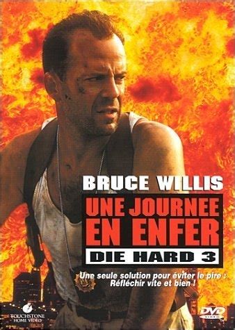 За долгие годы работы в полиции джон макклейн не раз переходил дорогу плохим парням, и само собой нажил немало врагов. Une Journée en Enfer - Die Hard 3 - DVD - Jeu occasion ...