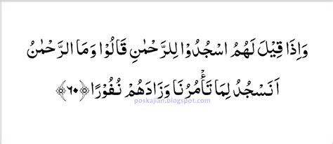 Ayat-ayat Sajdah Lengkap Arab Latin dan Artinya