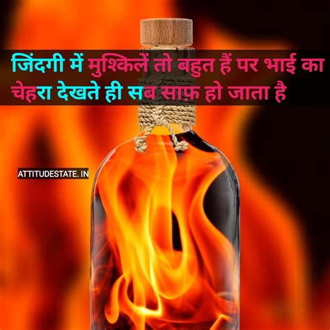 150+ birthday messages for sister.  TOP 15  Brother Status Hindi | BHAI-BHAI SHAYARI QUOTES DP | भाई पर स्टेटस #2021 | Best ...