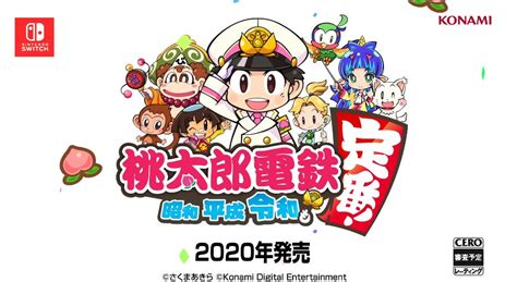 Jun 18, 2021 · the latest japanese video game hardware and software charts have arrived and it was a big week for new releases. Momotaro Dentetsu: Showa, Heisei, Reiwa mo Teiban! pre ...