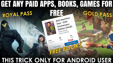 Why not get paid to do it? How to get Paid Apps, Movies, Games and Books for Free ...