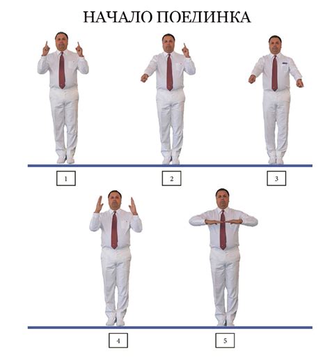 Below is a list of basic etiquette rules to be followed in the dojang: Taekwondo rules - Official website of the Taekwondo WT Academy of the Kyrgyz Republic