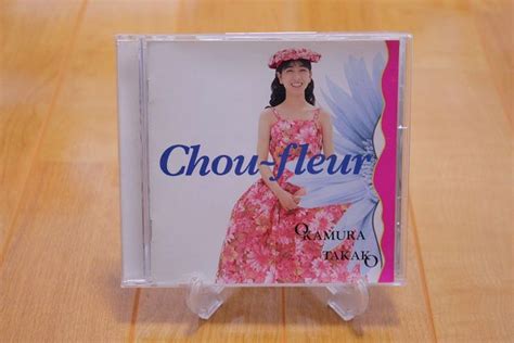 The site owner hides the web page description. 何やってるんですか バブル期ほのぼの恋愛歌手「岡村孝子」!