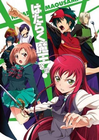 Watch sky wizards academy full episodes online english dub. Hataraku Maou Sama Season 2 Download Sub Indo - livinglasopa