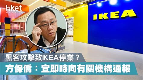 The site owner hides the web page description. 保錡疑偷食張沛樂令人嘆圈中多出軌十五個例子當中誰能被原諒？
