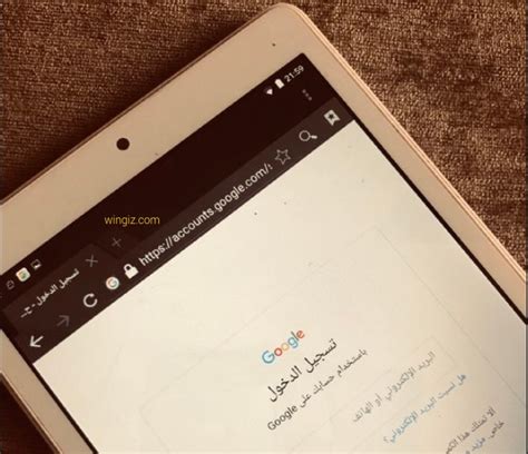 Maybe you would like to learn more about one of these? استرجاع حساب جيميل عن طريق رقم الهاتف أو سؤال الامان