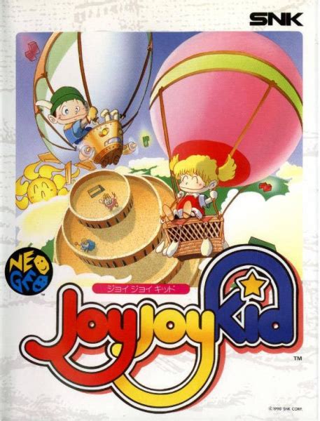 They are all grown now! Joy Joy Kid (import japonais) en boîte - NG - Jeu Occasion ...