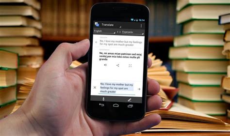 It provides concise definitions of 8,000 terms with 18,000 useful links. Top 3 des outils de traduction en ligne gratuits - Kalam&Midad