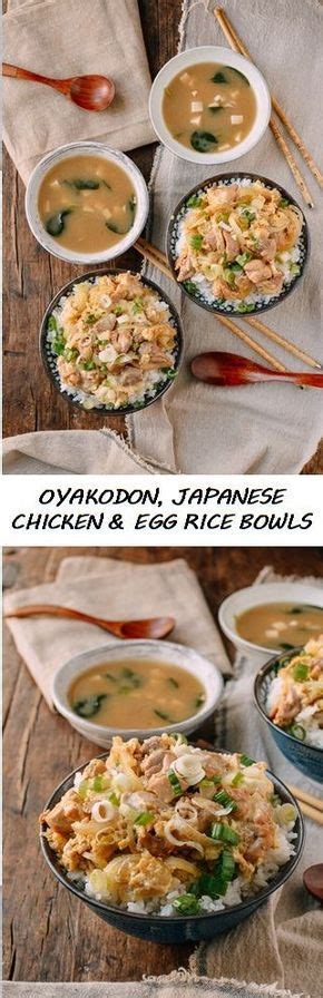 Soboro donburi, also known as soboro don, is a classic japanese dish of seasoned ground chicken served over a bed of rice. Oyakodon (Japanese Chicken & Egg Rice Bowls) | Rezept ...