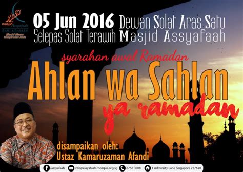 Ahmad ahlan wa sahlan ya ramadhan mp3 mp3 & mp4. Ahlan Wa Sahlan, ya Ramadan! - Event - IslamicEvents.SG