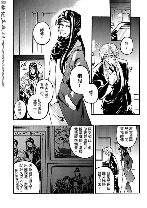 Include (or exclude) self posts. 【霹靂/2017跨年小故事/7頁】 | 極地工廠