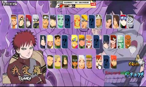Naruto senki v1 19 zipyyshare ç å½±æˆè®° naruto senki. Naruto Senki V1.19 Zipyyshare : Download Naruto Senki Mod Apk Full Character Terbaru 2021 ...