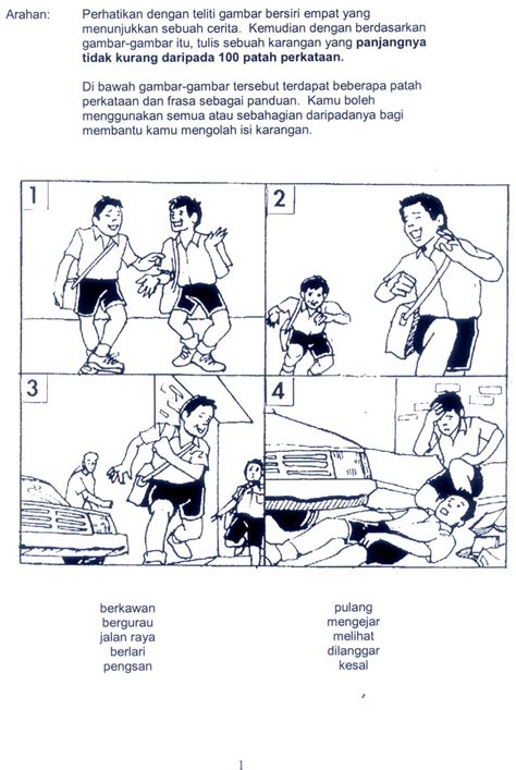 Posted by bahasa melayu bahasa kito 2 at 20:07. CCPS Kelas Melayu