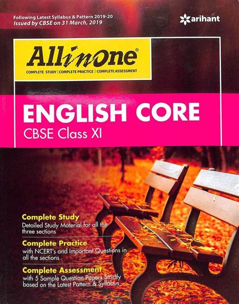 Don't know your class code? Buy English Core Cbse Class 11 All In One 2019-20 : Code ...