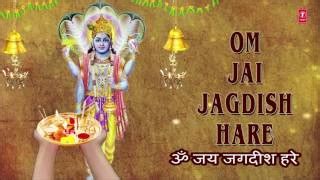 Shree ganesha developed by quicols consultancy services is listed under. Aarti Om Jai Jagdish Hare Mp3 - Muskurane Mp3