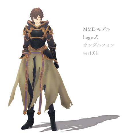 Check spelling or type a new query. 【MMDグラブル】サンダルフォンver1.01【モデル配布】 / hoge さん ...