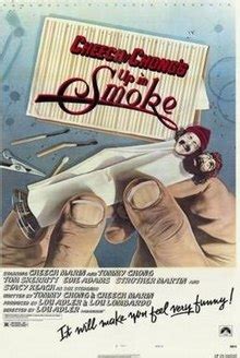 Cheech & chong — strawberry's (укуренные / up in smoke) 03:25. Up in Smoke - Wikipedia