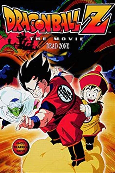 This item will certainly add a distinctive touch to your collection with a piece very rarely seen in international markets. Dragon Ball Z: Dead Zone (1989) - Posters — The Movie Database (TMDb)