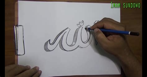 Khat dan kaligrafi islam arab (pengertian, dan contoh cara membuat gambar kaligrafi). Gambar Kaligrafi Arab Mudah Dan Indah Berwarna | Kaligrafi Indah