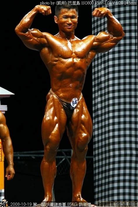 Huang chung — roland keijser. AMP - asia muscle picture: Hsu Chung Huang (1) , Pala ...