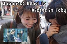 kissing japanese teens elanabissette 26th january