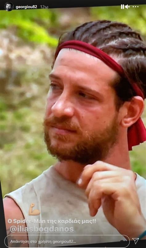 O σκληρός της κόκκινης ομάδας ή αλλιώς η πηγή του κακού για πολλούς τηλεθεατές δεν κατάφερε να συγκεντρώσει τις περισσότερες. Survivor: Ο Ανδρέας Γεωργίου δεν στηρίζει τον πρώην συνεργάτη του Αλέξη Παππά | Zappit