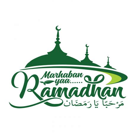 Marhaban ya ramadhan, mohon maaf lahir dan batin. Marhaban Ya Ramadhan! Mari Sambut dengan Gembira datangnya ...