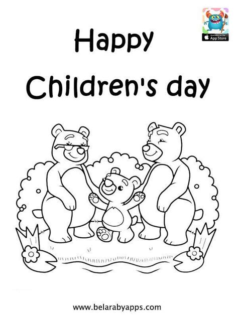 Happy mother's day these free mother day coloring pages to print will make perfect homemade gift for you on the mother's day. Grandparents Day Coloring Pages Happy Children S Day ...