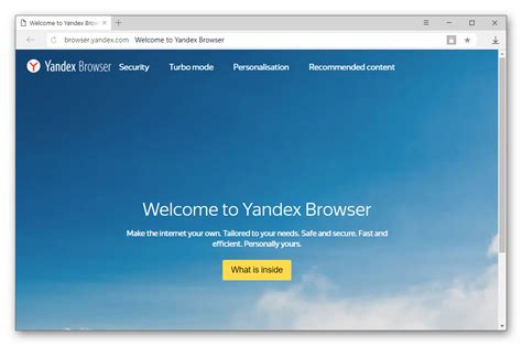 2020 yandex arşiv link açıklamada. Yandex Browser 19.9.3 Offline Installer + APK Free Download