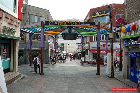 인천광역시 미추홀구 인하로 100 (용현동, 인하대,인하공전,정석항공고). (인하대 맛집)인하대 술집 !! 밀푀유 나베 (국제식당)