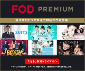 世にも奇妙な物語とは、フジテレビ制作のテレビドラマである。 傑作しかなさそう 朝早いっすね あさ 鎌倉からこの番組はあったんですかね… 草 題名が短すぎる 視聴率11.4% ほんへそのまま奇妙な物語なんだよな. 世にも奇妙な物語2020夏「しみ」のネタバレと結末は？考察や ...