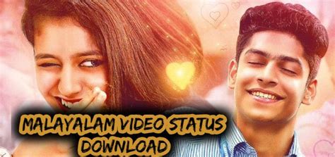 Also here you can download beautiful romantic love status video, download in a single click on the green button to save the video in your file. Top 100+ Malayalam Video Status Download For Whatsapp ...