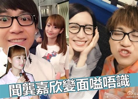 讚吳業坤可愛勤力 王卓淇同女友人絕交｜即時新聞｜東網巨星｜on.cc東網