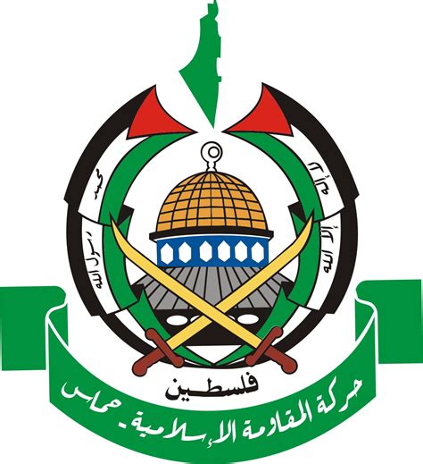 It has a social service wing, dawah, and a military wing. HamasLogo.jpg