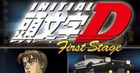 Initial d possesses some of the most awesome osts out of all anime i have ever seen. Initial D First Stage Subtitle Indonesia Batch Episode 1 ...