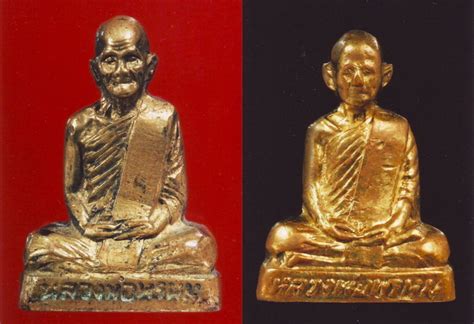 He was born 16th march be2432 at nakhon si ayutthaya. World of Amulets: LP Phrom of Wat Chong Kae