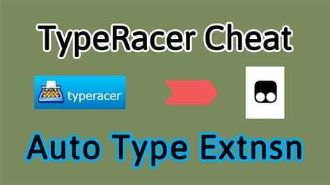 TypeRacer CHEAT - Complete Races Automatically using extension - YouTube