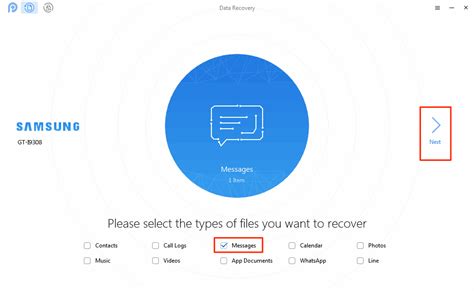 Retrieve or recover deleted texts with an icloud or itunes backup, from a phone service provider, or with an app. How to Retrieve Deleted Text Messages from Another Phone ...