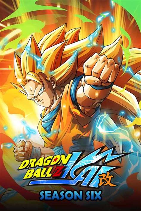 Dragon ball z / tvseason Dragon Ball Z Kai (2009) - Season 6 - MiniZaki | The Poster Database (TPDb)