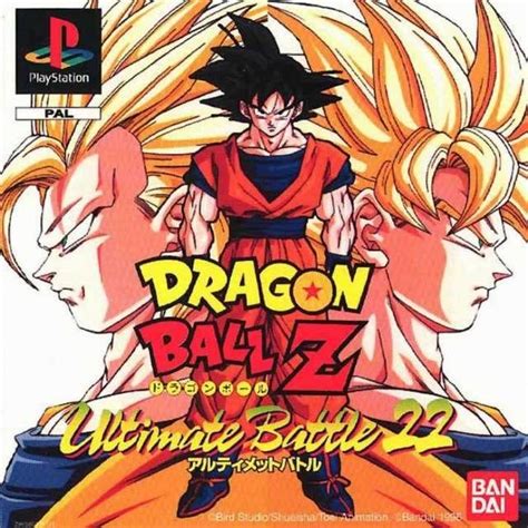 Ultimate battle 22 is a 2d/3d fighting video game based on the dragon ball z anime series. Dbz ultimate battle 22 | Jeux video, Jeux