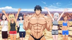 Have a few bodybuilders, sure, but how about giving us some of those toned athletes that supposedly use the gym? Episode 12 - How Heavy Are the Dumbbells You Lift? - Anime ...