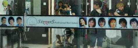 Maybe you would like to learn more about one of these? Sizzers Professional Hair Salons Singapore Review, Outlets ...