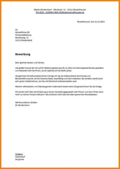 Bewerbungsschreiben Ausbildung Erzieherin Vorlage ...