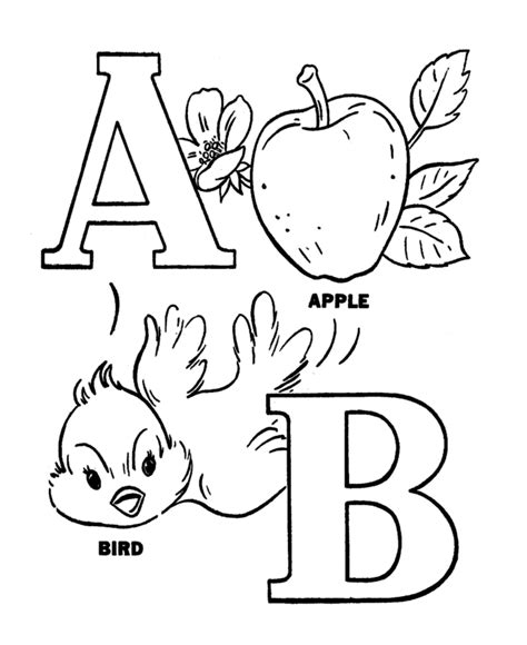Kids will love these super cute abc coloring pages that feature a large uppercase letter filled with fun texture to color along with a clipart to help kids remember the sound the alphabet letter makes. ABCD Coloring Pages - Coloring Home