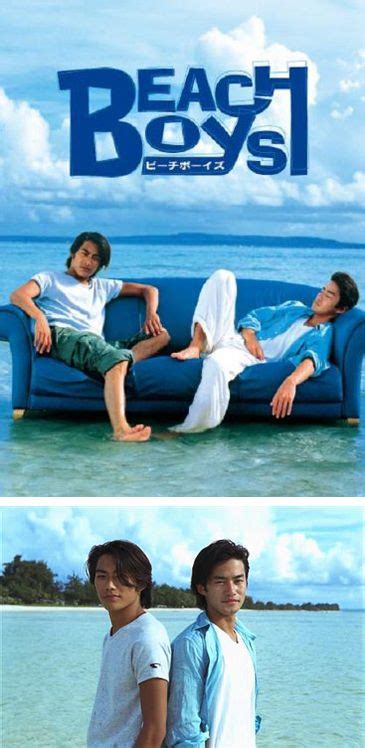 Beach boys episode 1 english subtitle is now available with english subtitles. Takenouchi Yutaka | Japanese drama, Japanese movies, Drama ...