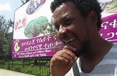 sex ethiopian