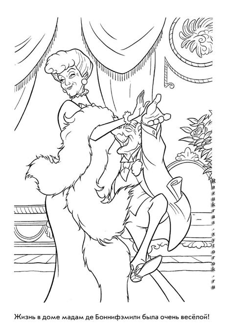 There are 20+ different pages to choose from. aristocats coloring pages - Google-søgning | Disney ...