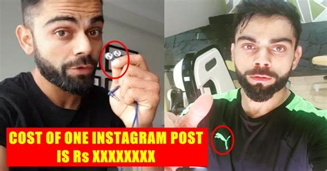 As more and more of us are turning to blogging or influencing as a means of paying the bills, we find ourselves wondering what the going rate is for various products and services. Do You Know How Much Virat Kohli Charges For One Instagram ...